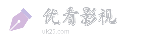 大哥小助理  更新至20261005期